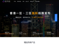 无锡华云数据