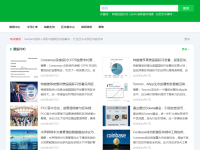 imtoken钱包官网下载