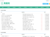 中国儿童教育网