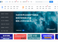 土木工程网