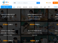 可圈可点组卷网