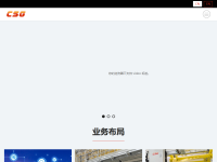 科大智能