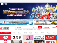 中外玩具网