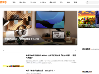 创业邦