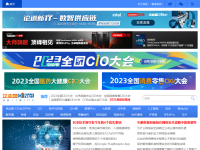 企业网