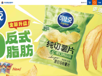 达利食品集团官网