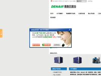 上海德耐尔空压机官方网站