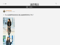 迪欧包包
