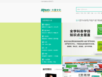 新东方大愚书店