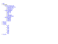 多盟