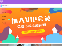 洽妹乐园