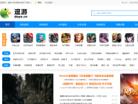 逗游网
