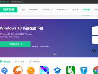 windows7