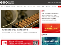 经济观察网