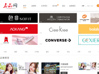 中国服装品牌网