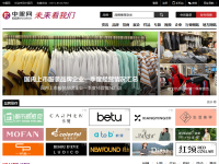 中国服装网