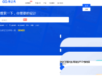 易企秀