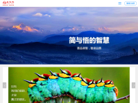 品味吧