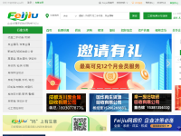 中国废旧物资网