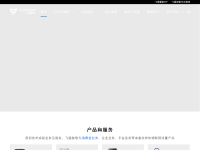 随身wifi