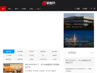 极客网
