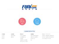 透明房产网