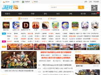 游戏狗手机游戏网