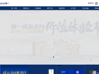 简一 大理石瓷砖