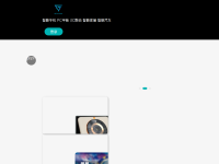 机锋网