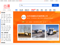 中国环保设备网