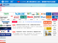 中国工控网