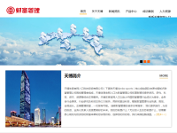 古玩吧