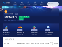比特币价格人民币
