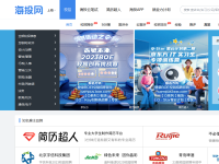 海投网