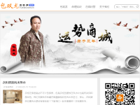塑料垃圾桶厂家