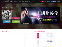 欢乐吧