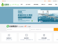 合抱木装修网