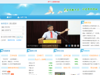 河北移动校讯通