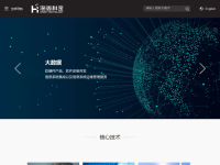 海鑫科金