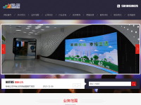 展厅博物馆造价预算