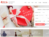 中国红娘网