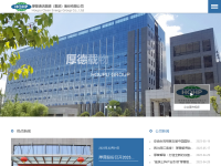厚普股份