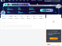 三茅人力资源网