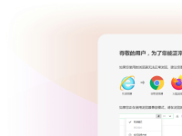 汇图网