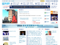 21英语