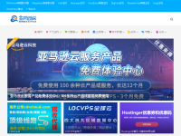 美国空间侦探