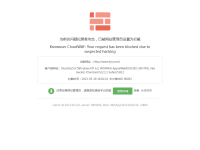 爱爱医