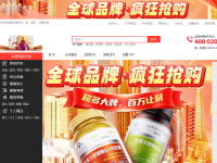 中国美容美体网