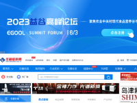 仪器信息网