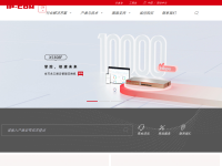 IP-COM